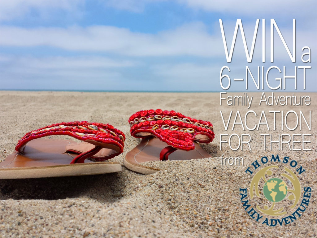 Outdoor Families Sand and Surf giveaway